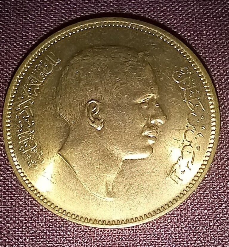 Read more about the article Jordan coins 1975  1395AH 10 Fils  combine shipping