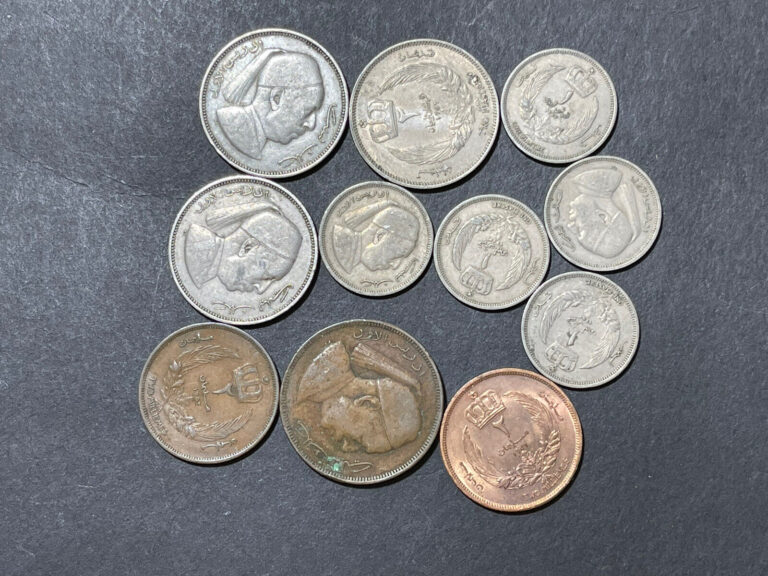 Read more about the article Assorted vintage Early Date African Country Libya coins lot