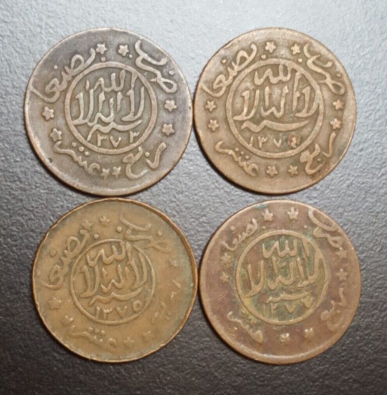 Read more about the article 1373 1374 1375 1377 YEMEN 1/40 RIYAL 1 BUQSHA LOT 4 BRONZE ISLAMIC COINS KM Y-12