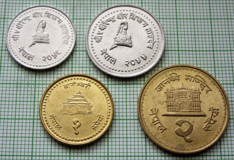 Read more about the article NEPAL LOT 4 VARIOUS UNCIRCULATED COINS