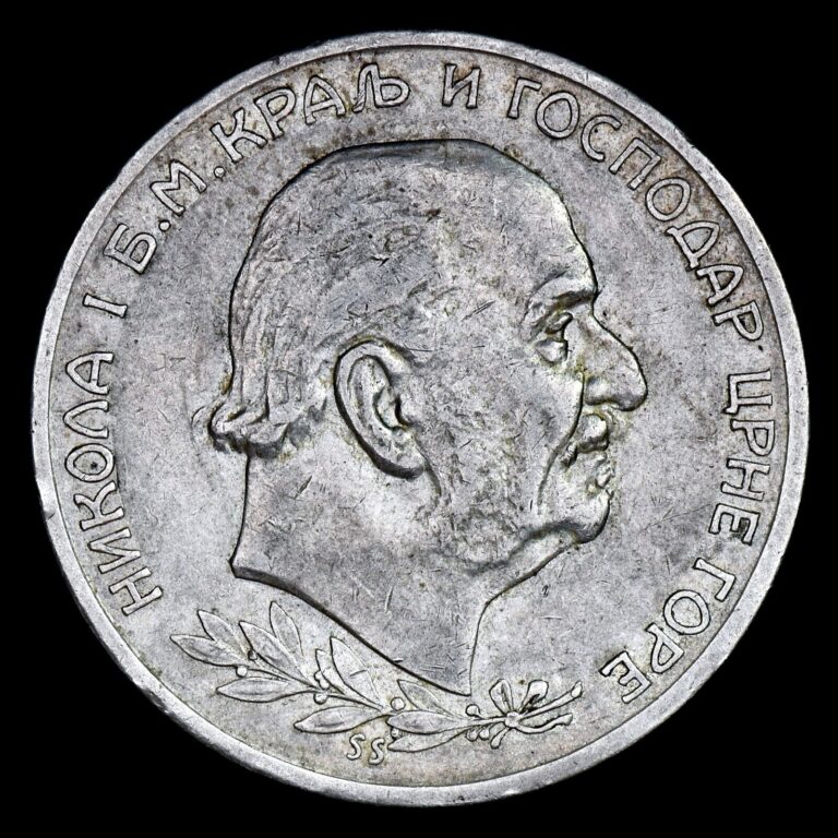 Read more about the article 1912 MONTENEGRO 5 PERPERA ✪ XF EXTRA FINE ✪ SILVER COIN NICHOLAS I ◢TRUSTED◣