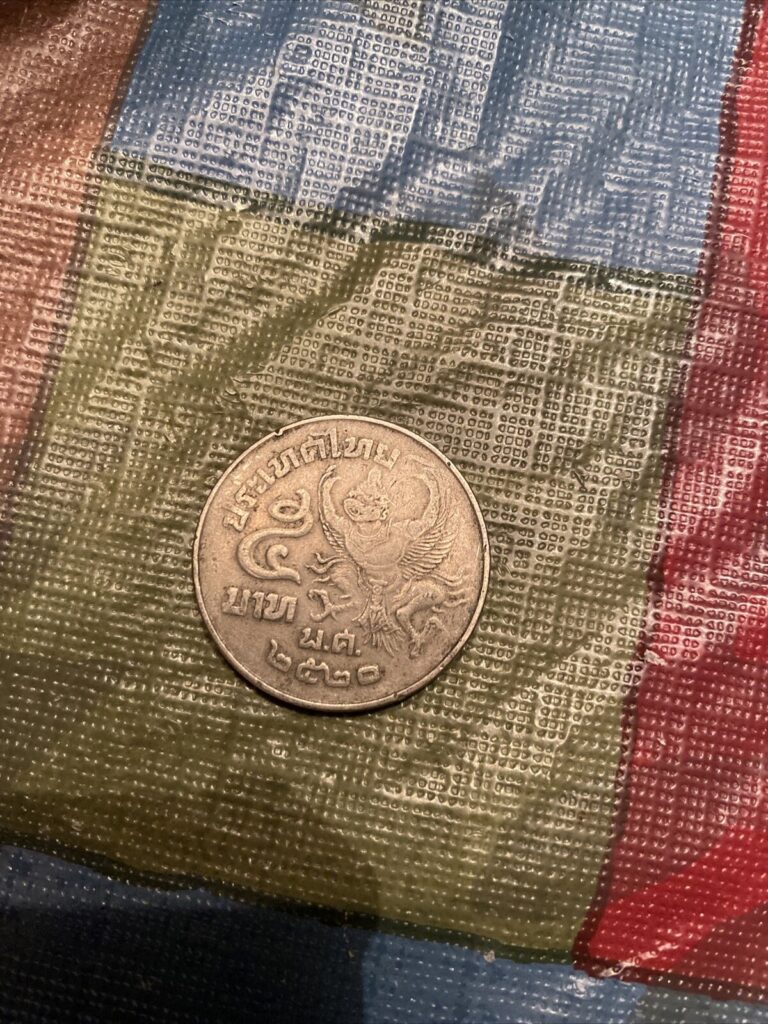 Read more about the article Thailand  Large Coin