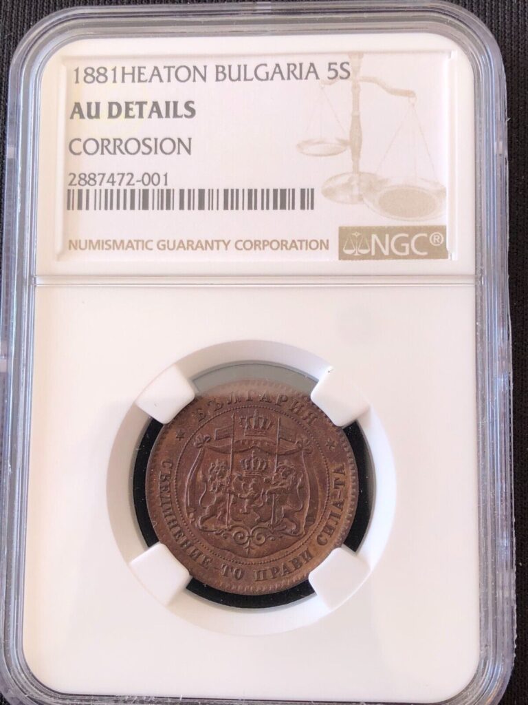 Read more about the article BULGARIA 1881 5 STOTINKI ALEXANDER I NGC AU DETAILS