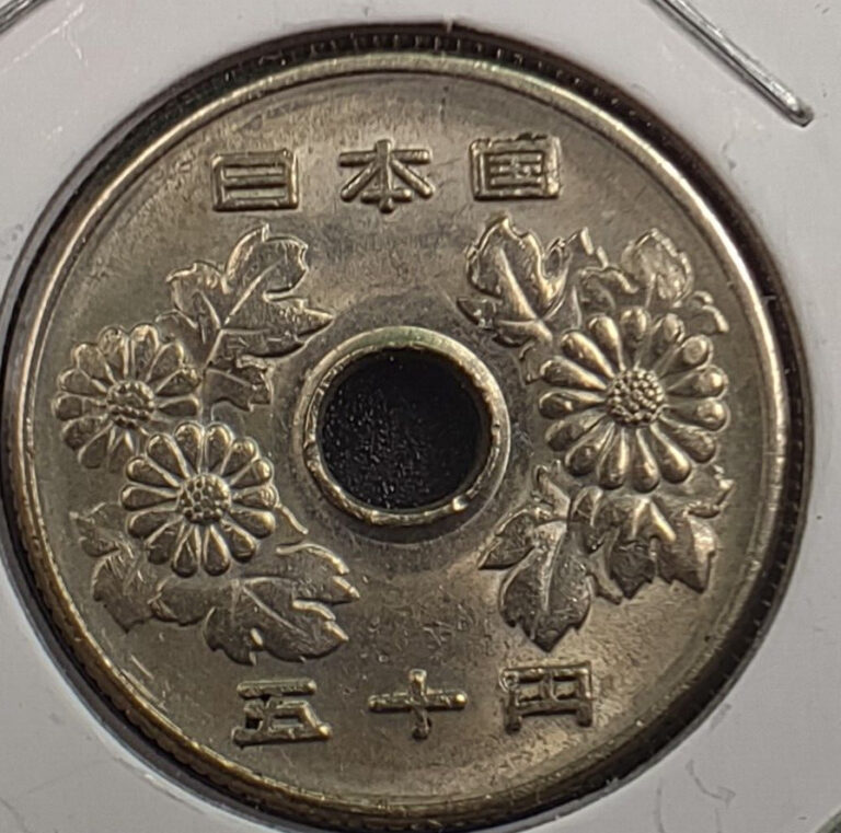Read more about the article 1976 (Year 51) Japan 50 Yen Coin Fantastic Condition