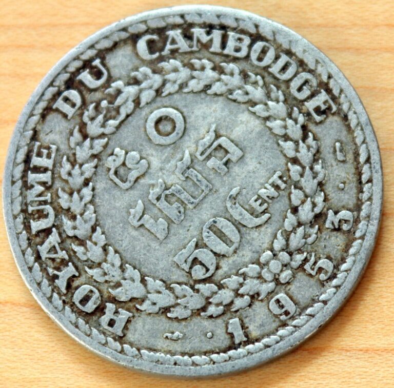 Read more about the article 1953 Cambodia 50 Centimes