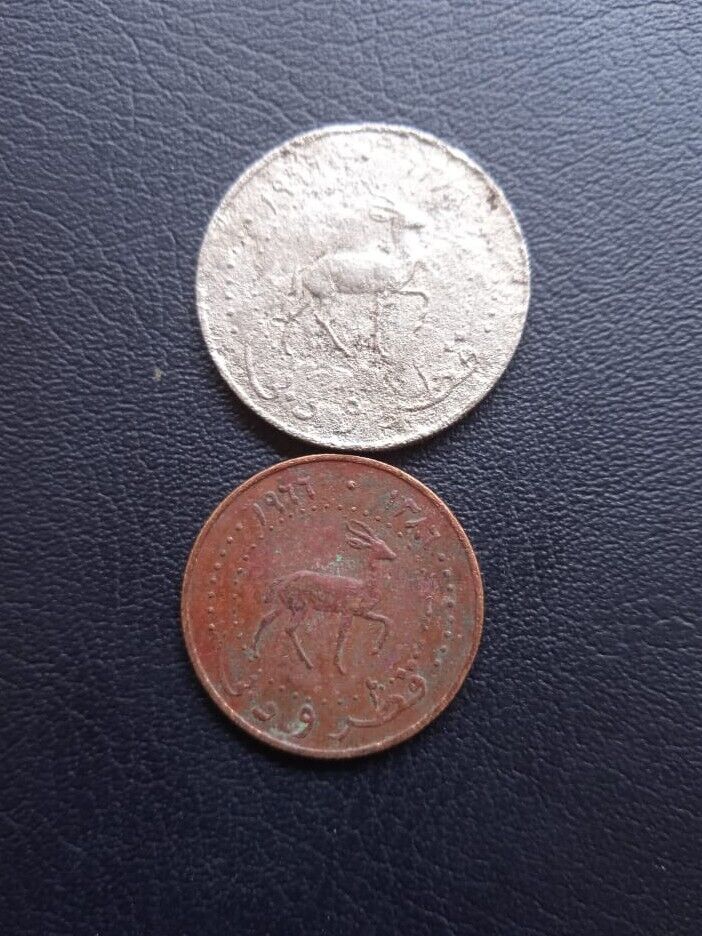 Read more about the article 1966 QATAR AND DUBAI 5 and 50 DIRHAM COIN AH1386 Rare!