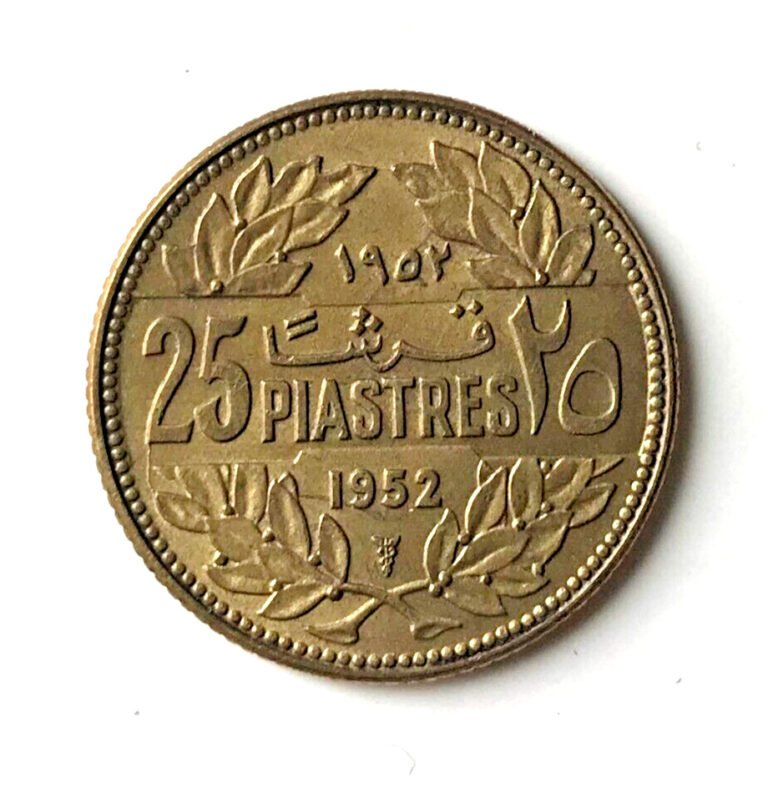 Read more about the article 1952 LEBANON 25 PIASTRES COIN