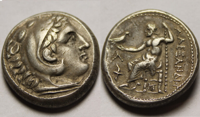 Read more about the article Rare Ancient Greek silver coin Alexander Macedonia Amphipolis 315 Heracles/Zeus