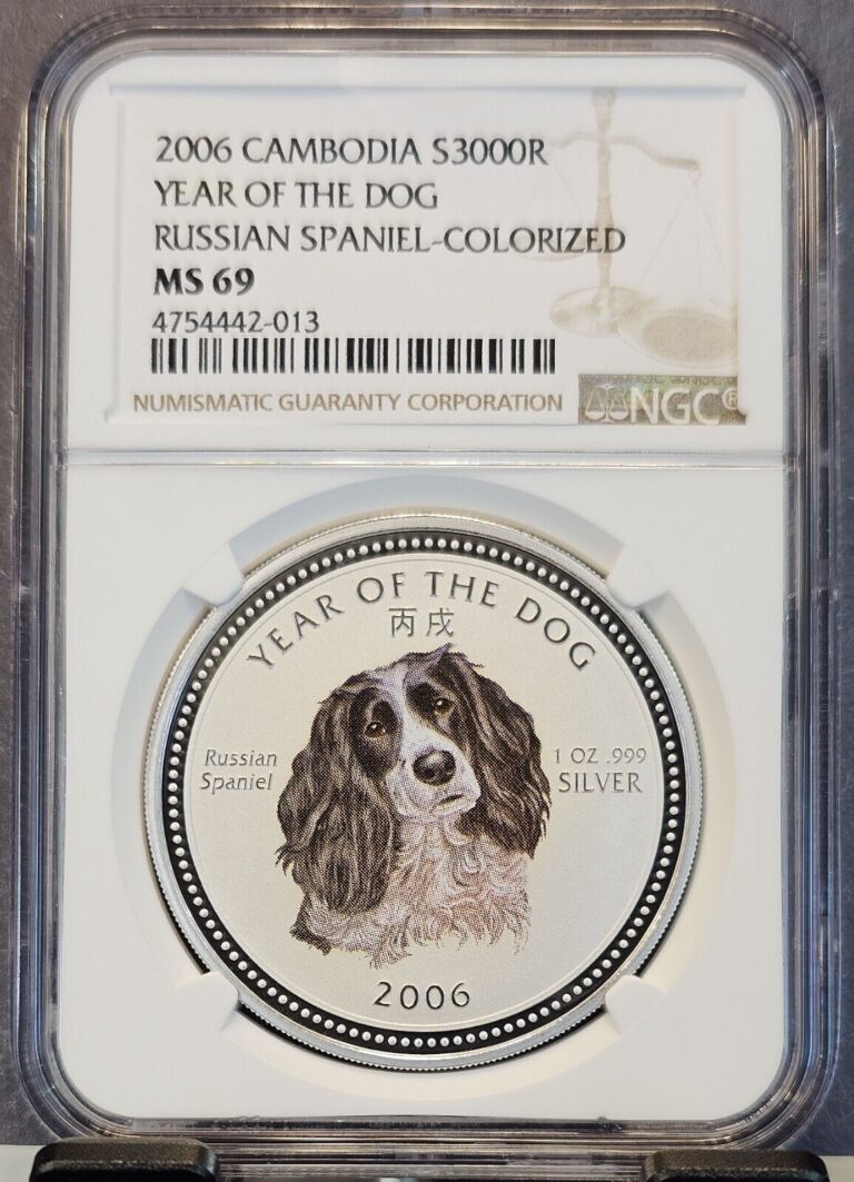 Read more about the article 2006 CAMBODIA SILVER 3000 RIELS YEAR OF THE DOG COLORIZED NGC MS 69 TOP POP