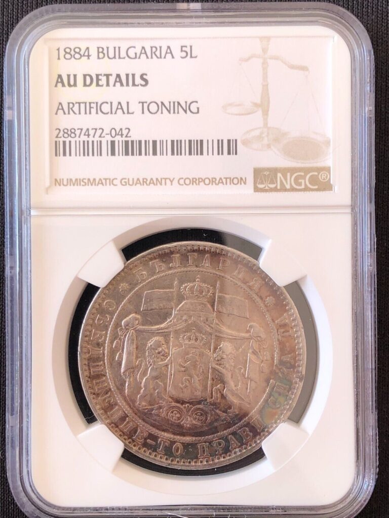 Read more about the article Bulgaria 1884 5 Leva Alexander I Rare Silver Coin NGC AU Details