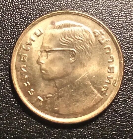 Read more about the article 1980 Thailand 50 Satang Coin