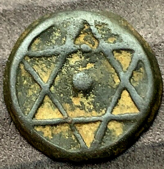 Read more about the article 1853 Morocco 1 Falus Coin   ( AH 1269 )   Cast Coinage    #P16
