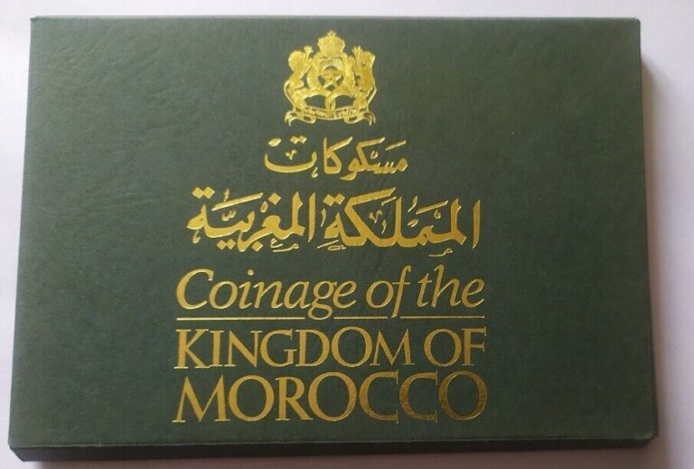 Read more about the article Morocco set 7 coins 1 5 10 20 50 Santimat 1 5 Dihrams 1974 – 1975 Proof in a cas