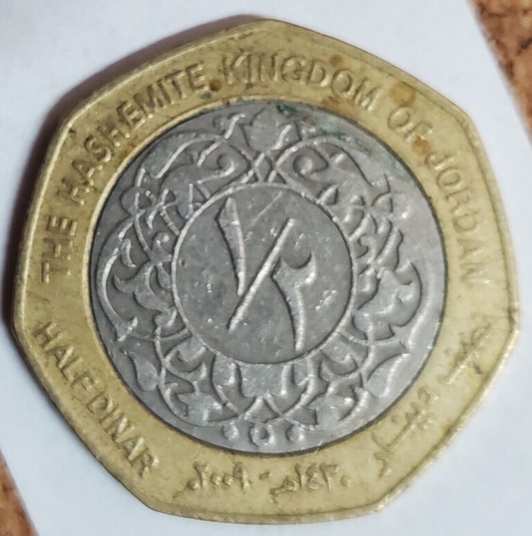 Read more about the article 2009 Jordan 1/2 Half Dinar Coin