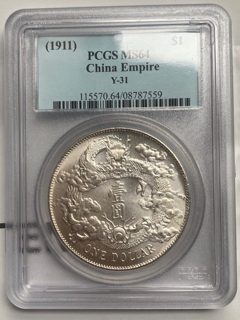 Read more about the article Republic Of China Hsüan-t’ung Dollar Year 3 (1911) PCGS