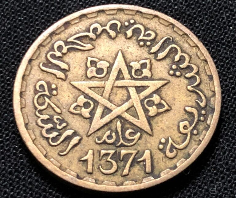 Read more about the article Morocco 10 Francs 1952 “1371.” African World Coin. Combined shipping available
