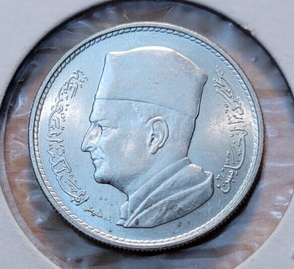 Read more about the article 1960 (UNC) Morocco 1 Dirham World Silver Coin