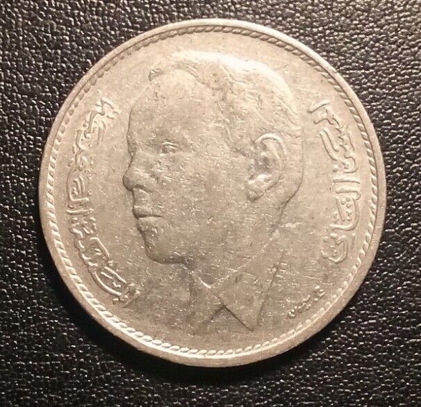 Read more about the article 1965 Morocco One Dirham Coin