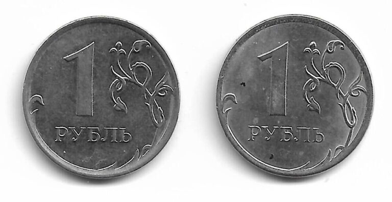 Read more about the article 2014 (MMD) + 2016 (MMD) RUSSIAN FEDERATION 1 Rouble circulated coins KM#833a