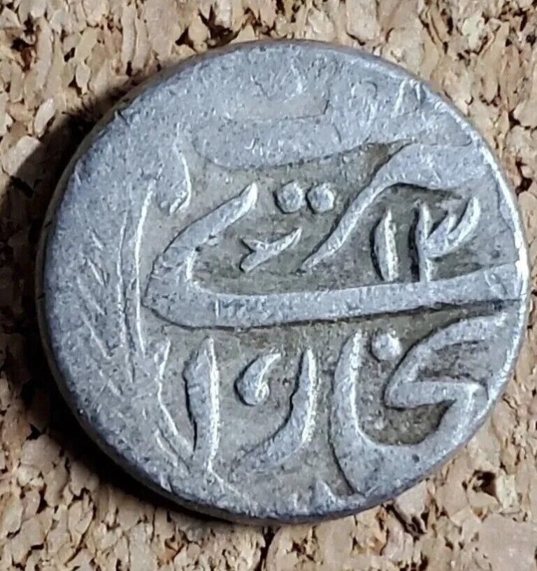 Read more about the article Bukhara  Emirate Khanate of (uzbekistan) Silver Coin