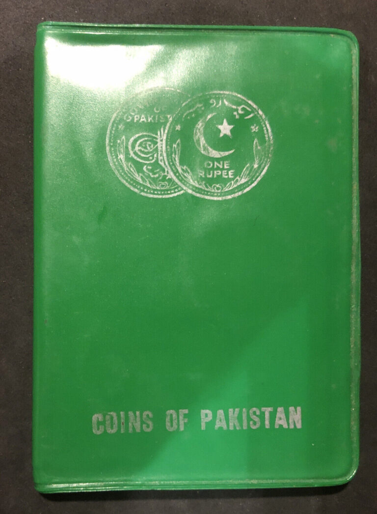Read more about the article 1948 1964 Coins of Pakistan 7 Coins Set-1Rupee 1 2 5 10 50 Paise-Lahore Mint