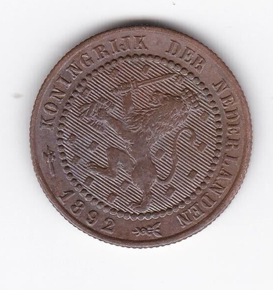 Read more about the article 1892 Netherlands 1 Cent  High Grade
