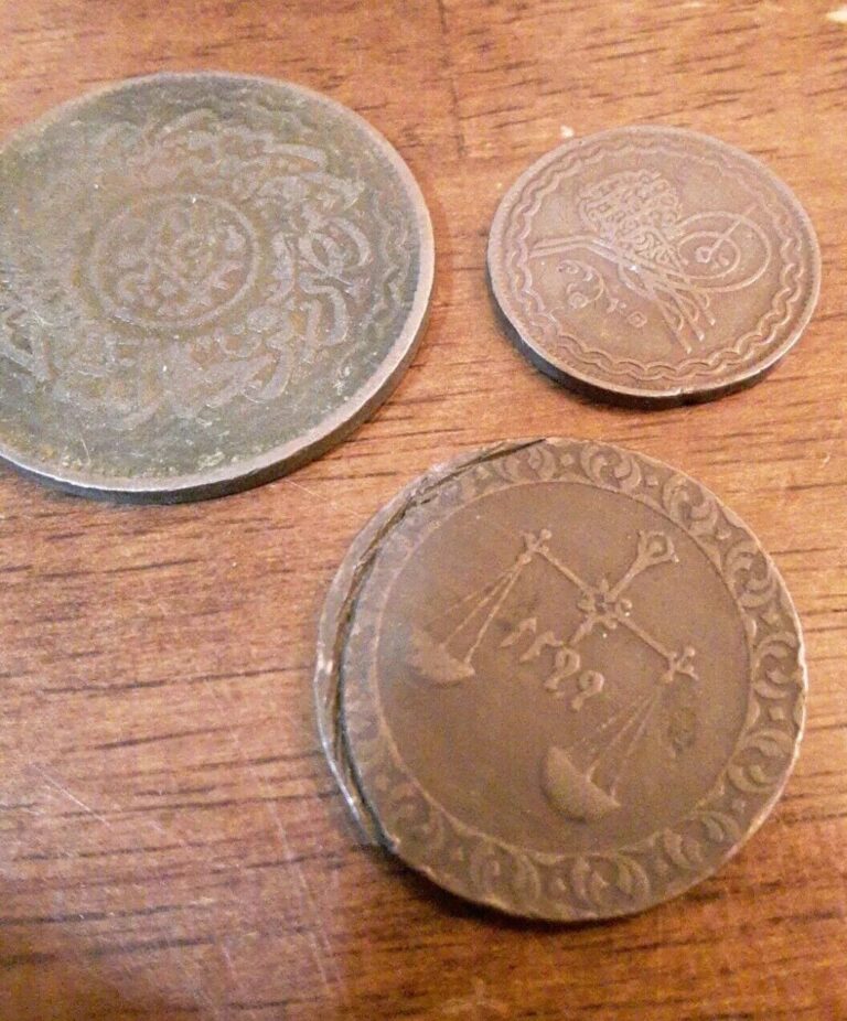 Read more about the article Islamic Nizam coins   Zanjibar(Oman) coin  ca. 1785