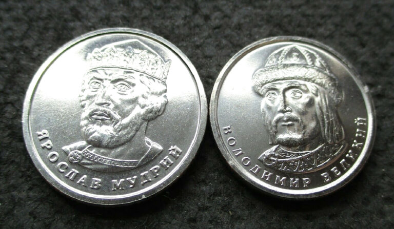 Read more about the article TWO COINS UKRAINE 1 and 2 HRYVEN “TRYZUB” VOLODYMIR GREAT and YAROSLAV WISE (MINT)