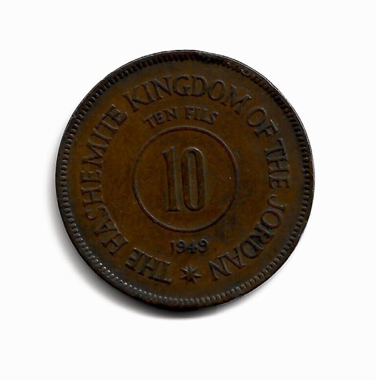 Read more about the article World Coins – Jordan 10 Fils 1949 Coin KM# 4