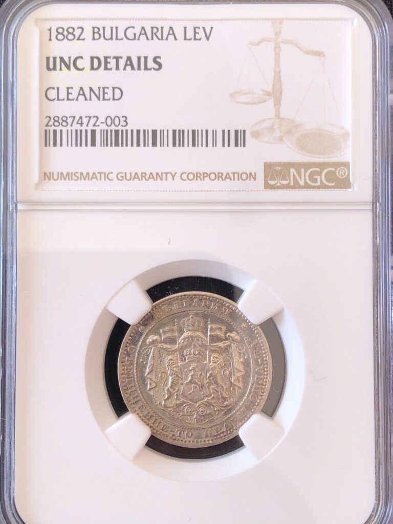 Read more about the article Bulgaria 1 Lev 1882 Silver Coin Alexander I NGC AU Details