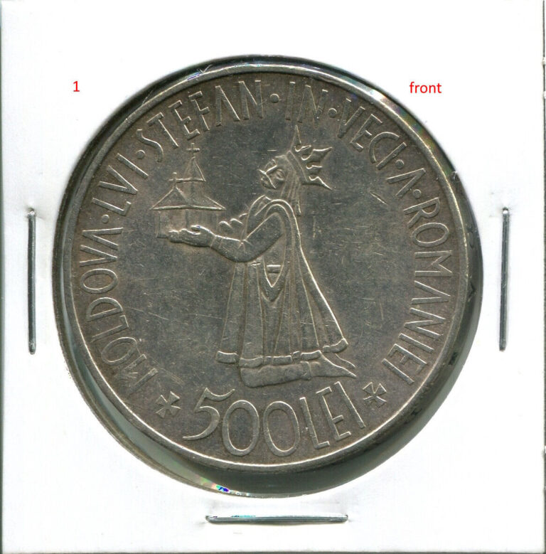 Read more about the article Romania C153 1941  500 Lei KM#60 Basarabia  mintage 775K  high grade silver coin