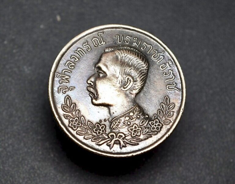 Read more about the article Thai Medal – Modeled on Silver Medal Rama V of 1887