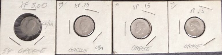 Read more about the article Greece Coins – Lot of 4 50 Lepta Coins – 1954  1966  1971  1973