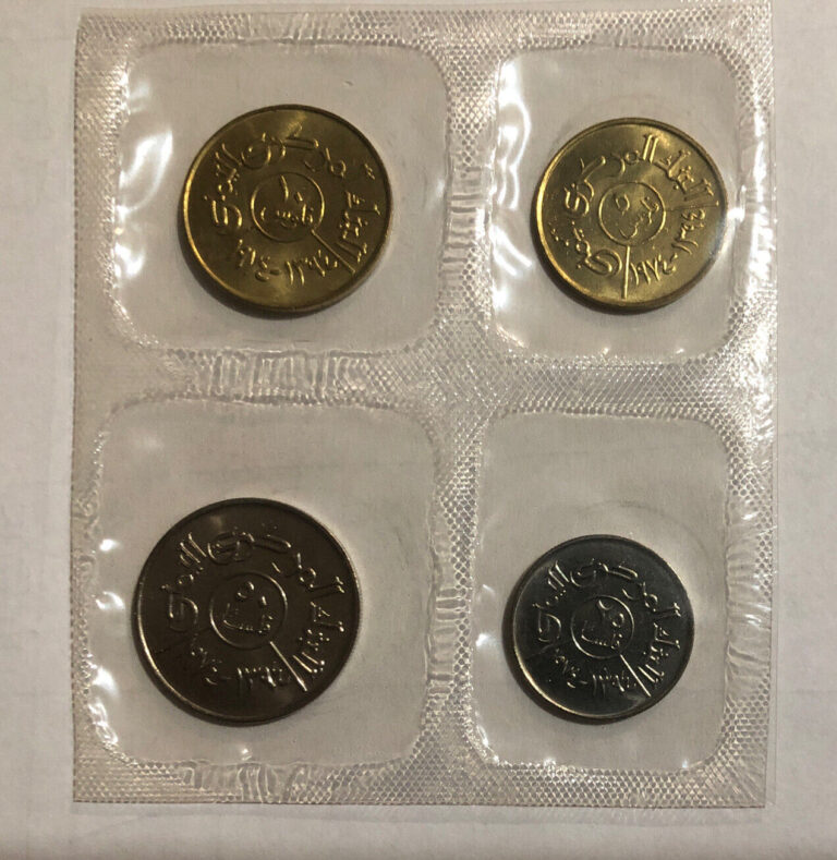 Read more about the article 1974/AH1394 YEMEN 5 10 25 50 FILS-FAO-4 COIN UNCIRCULATED SET-Y#38 39 40 41