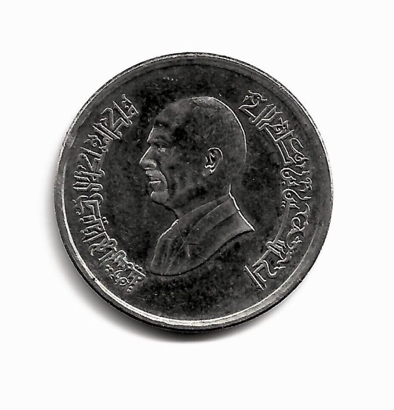 Read more about the article World Coins – Jordan 10 Piastres 1996 Coin KM# 55