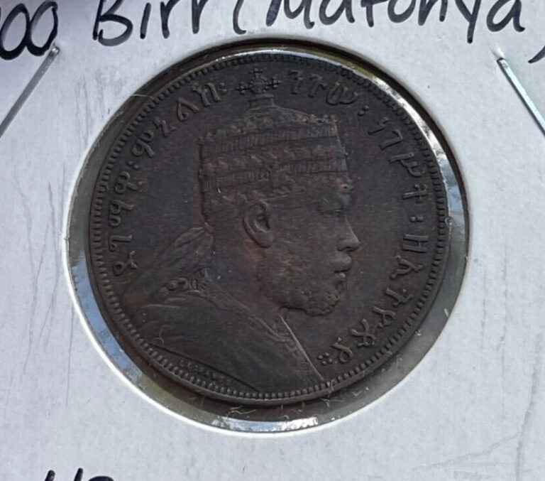 Read more about the article EE 1889 (1897) A Ethiopia 1/100 Birr   bg