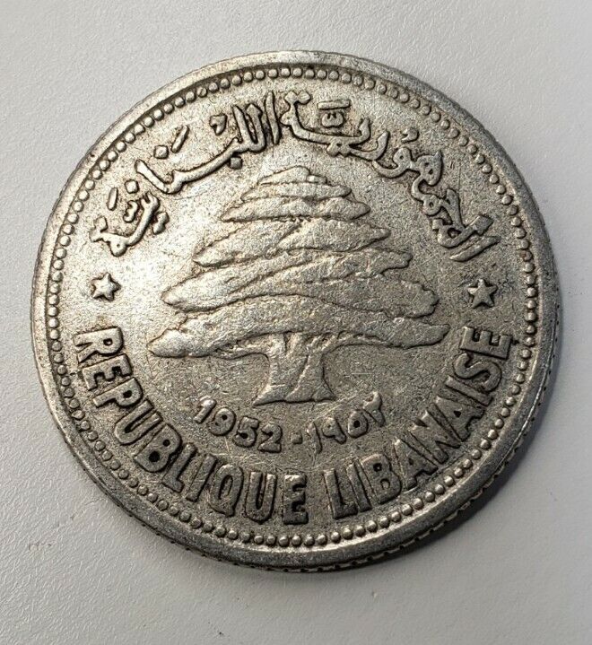 Read more about the article LEBANON – 50 PIASTRES – 1952 –  SILVER – CEDAR TREE