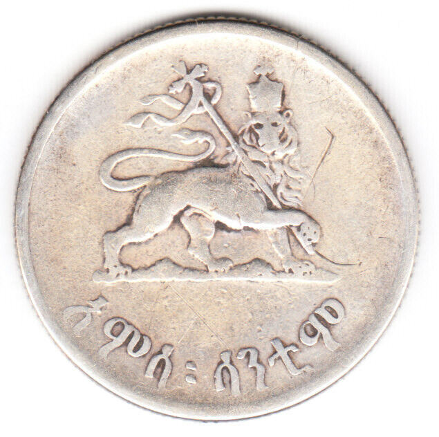 Read more about the article 1936 (1944) Ethiopia 50 Santeem 80.0% Silver