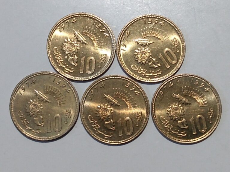 Read more about the article 1974 MOROCCO 10 SANTIMAT (5 COINS) BRASS