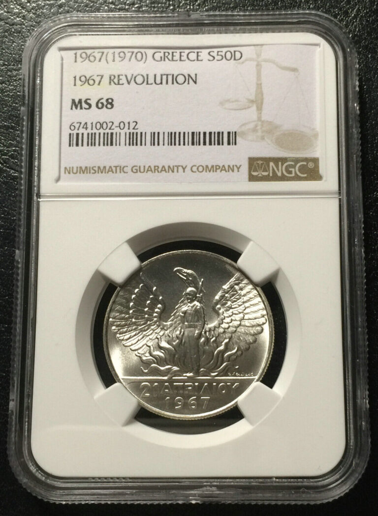 Read more about the article Greece 1967 Revolution (1970) Silver 50 Drachma NGC MS68 High Grade