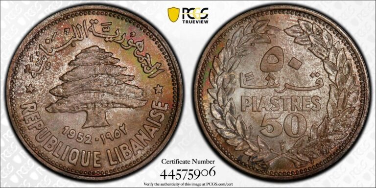 Read more about the article 1952 Lebanon Silver 50 Piastres PCGS MS67 Beautiful Toning Pop 10/2 Finer   2223