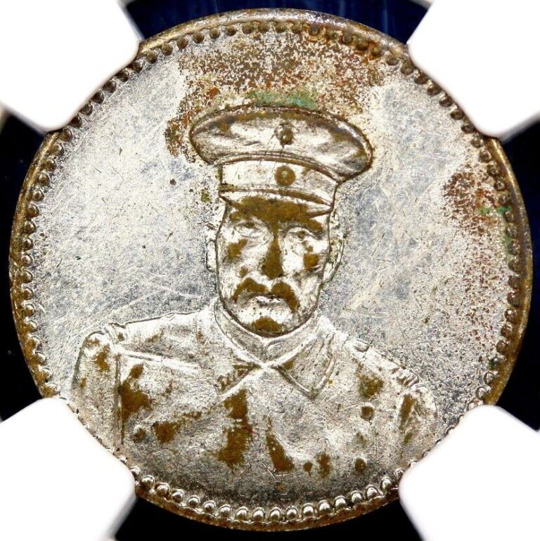 Read more about the article 1914 China Kiau Chau German Occupation 10P Menzel-2951.4 NGC AU DETAIL