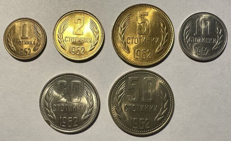 Read more about the article Bulgaria 1962 Set Of 6 Coins 1  2  5  10  20  50 Stotinki  BU/UNC Lot#Z27