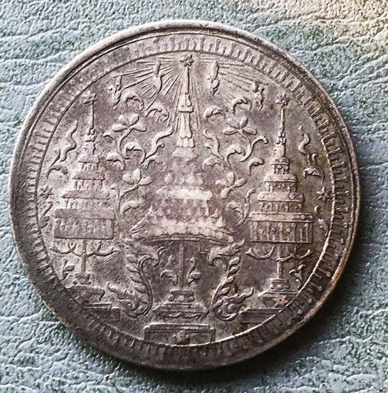 Read more about the article A.D 1860 THAILAND RAMA IV ELEPHANT/ CROWN 1 BAHT ORIGINAL SILVER COIN VF