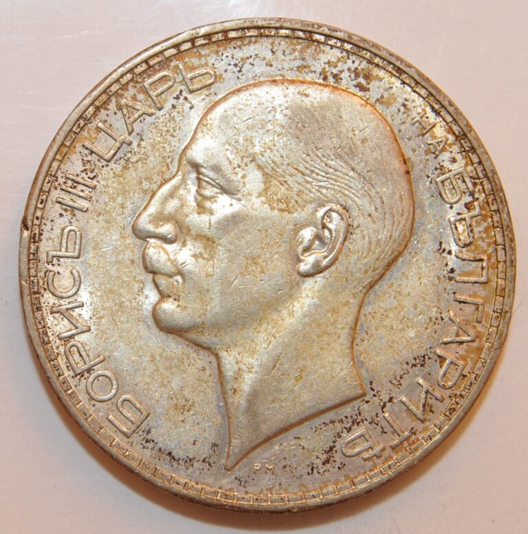 Read more about the article 1937 Bulgaria  100 Leva – Silver