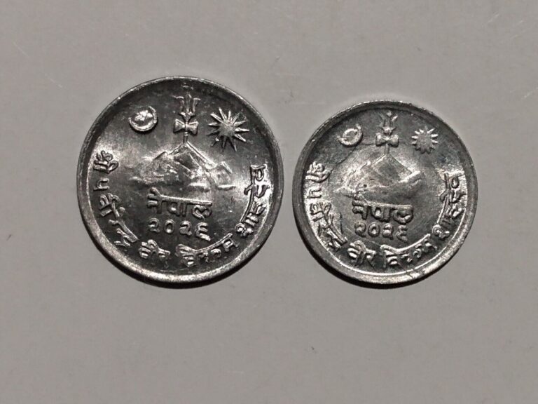 Read more about the article 1969 VS2026 NEPAL  1 and 2 PAISA (2 COINS)  ALUMINUM