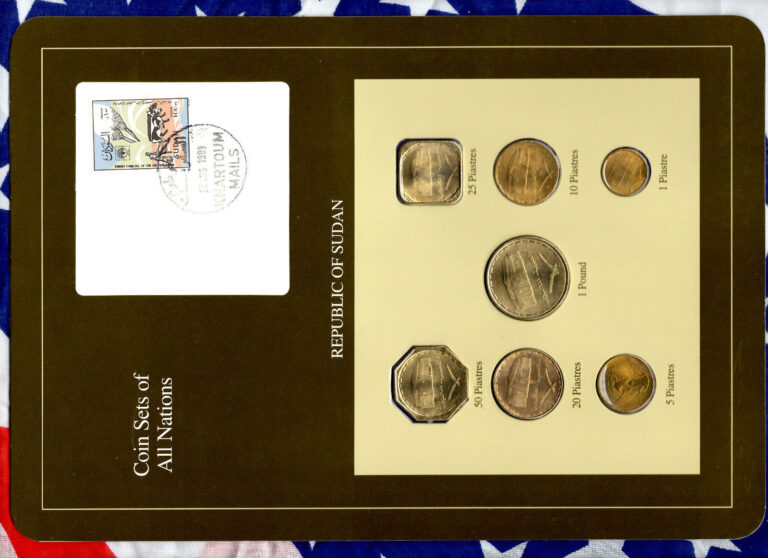 Read more about the article Coin Sets of All Nations Sudan UNC RARE 7 Coin 1987 but 5 Piastres 1983