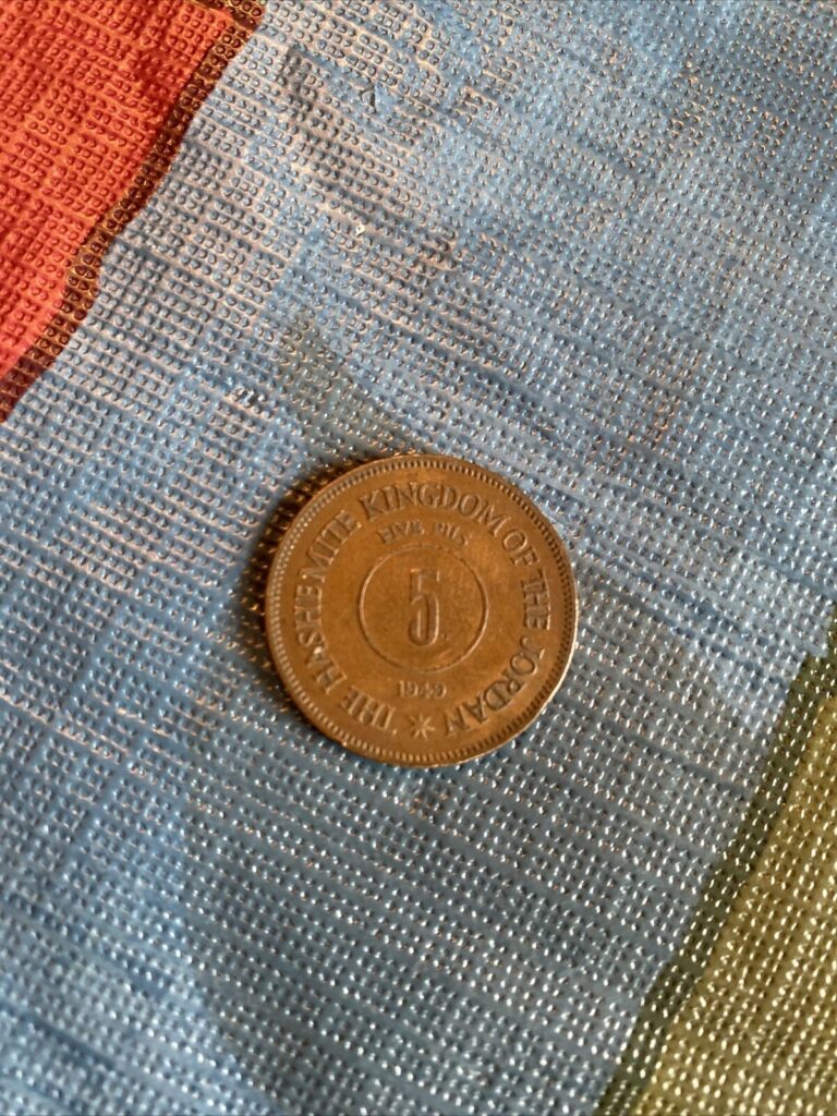 Read more about the article 1949 Jordan 5 Fils coin