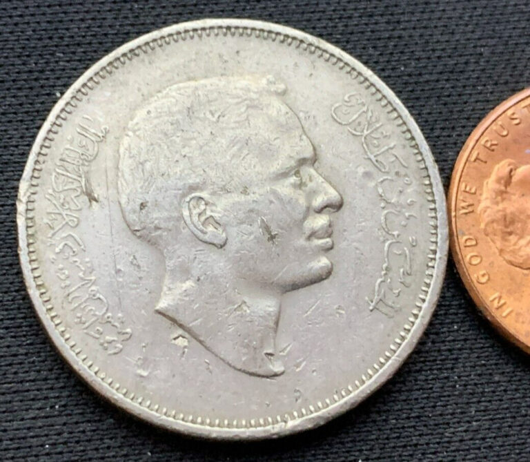 Read more about the article 1974 Jordan 1/2 Dirham  50 Fils Coin XF  World Coin    #K2216