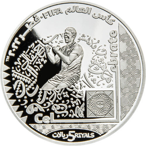 Read more about the article ON SALE! 2022 1 oz Proof Qatar Silver FIFA World Cup Celebrate Coin